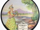 MINT UNPLAYED ALPHONSO ANTILLAIS rumba french saturne J 310 PICTURE DISC 78 rpm