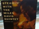 Steamin' With The Miles Davis Quintet  Prestige PRLP 7200  Bergenfield NJ RVG
