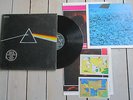33 T PINK FLOYD THE DARK SIDE OF THE MOON COMPLET RARE FRENCH PRESS