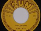 TOMMY BLAKE: I Dig You Baby / Sweetie Pie SUN 300 Super NEAR MINT ’74 45