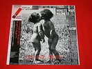 The Pop Group / For For How Much Longer Do We Tolerate Mass Murder? / VIP-4220
