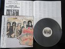 Traveling Wilburys Volume One Japan Vinyl LP Tom Petty Bob Dylan George Harrison