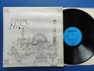 PINK FLOYD  RELICS EMI Starline A1B2 LP nr EX