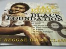 Rare Roots  Reggae Dub LP - Jack Ruby Presents The Black Foundation