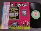 TOY DOLLS/FAR OUT DISC w/OBI JPN 35150-25