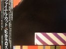 PINK FLOYD Final Cut JAPAN CBS 25AP2410 with OBI and insert  NM copy