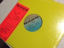 WEEN The live brain wedgie  *brand new* VINYL Record . Sealed Mint