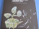 NUOVA IDEA LP In The Beginning GATEFOLD ITA PROG ROCK NUOVO NEW SEALED