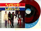 THE BEATLES 7