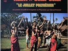MUSIC OF POLYNESIA / TAHITI / WORLD MUSIC / ARION / TRIO JAPAN