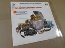 AN ALMOST PERFECT AFFAIR original soundtrack US LP Georges Delerue VARESE sealed