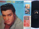 Elvis Presley  ?– Loving You   - Minty Vinyl LP - Pop Rock - Mono Edition - DG