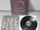 DESTROYER 666 - Cold Steel ... (Orig. Press  Deströyer, Desaster, Sodom)