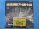 Romano RUBATO - Recital - rare 