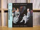 BLACK SABBATH - Heaven and hell / Japan LP obi