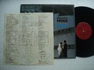 Depeche Mode - Some great reward   Rare Taiwan LP + Insert