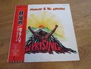 BOB MARLEY & THE WAILERS uprising JAPAN LP W/ OBI