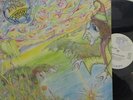 OZRIC TENTACLES - Pungent Effulgent   VINYL LP