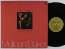 GERRY MULLIGAN & CHET BAKER Self Titled PRESTIGE 24016 2xLP NM gatefold