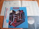 ACCEPT / METAL HEART   Japan obi   still in shrink NM