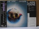 JEAN MICHEL JARRE / OXYGENE - Japan w/obi