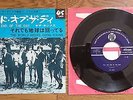 THE KINKS Till The End Of The Day JAPAN 7