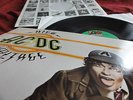 ACDC    