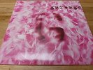 Garbage - Same 1995 UK DOUBLE VINYL LP MUSHROOM
