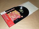 Black Sabbath - Sabbath Bloody Sabbath / Japan LP / OBI / 1974 / RJ-5113
