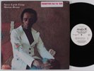 MARION BROWN Sweet Earth Flying ABC/IMPULSE LP NM wlp gatefold