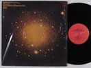 MAHAVISHNU ORCHESTRA Live: Between Nothingness & Eternity COLUMBIA LP NM promo