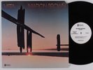 MARION BROWN Vista ABC/IMPULSE LP NM wlp