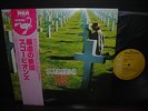 Scorpions Taken By Force Japan Tour Memorial ED LP PINK OBI INSERT DIF NM