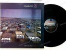 Pink Floyd - A Momentary Lapse Of Reason GER LP 1987 FOC + Innerbag //21
