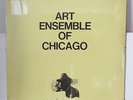 ART ENSEMBLE OF CHICAGO-PEOPLE IN SORROW ON NESSA JAZZ LP-SEALED
