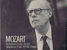 STILL FACTORY SEALED SWISS BOHM MOZART STEREO LP