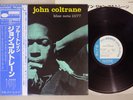 JOHN COLTRANE BLUE TRAIN BLUE NOTE GXK 8055 Japanese Pressing OBI Vinyl LP