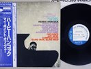 HERBIE HANCOCK MY POINT OF VIEW BLUE NOTE GXK 8136 Japanese Pressing OBI LP