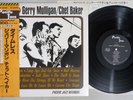 GERRY MULLIGAN, CHET BAKER TIMELESS PACIFIC JAZZ GXF-3112 Japan OBI LP