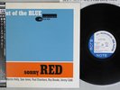 SONNY RED OUT OF THE BLUE BLUE NOTE K18P-9243 Japanese Pressing OBI MONO LP