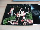 HARSH REALITY  VINYL LP - HEAVEN & HELL – PHILIPS SBL7891 1Y1/2Y1 PROG