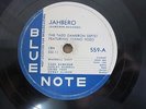 Tadd DAMERON Septet - 
