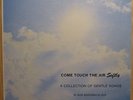 PRIVATE bob reidenbach COME TOUCH THE AIR SOFTLY lp XIAN soft psych RPC