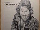 PRIVATE jeff liberman SOLITUDE WITHIN lp PSYCH librah ORIGINAL textured cover