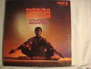 LP- PHAROAH SANDERS - KARMA - BLACK LABEL -ORIG   -FREE JAZZ