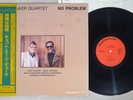 CHET BAKER QUARTET NO PROBLEM STEEPLE CHASE 25PJ-14 Japanese Pressing OBI LP