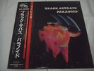 BLACK SABBATH-Paranoid JAPAN Press w/OBI Ozzy Osbourne Judas Priest Iron Maiden