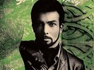 Damon - Song of a Gypsy (Vinyl - 11/5/2013) [Special Edition] NEW