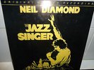 ORIG. MASTER RECORDING..NEIL DIAMOND..THE JAZZ SINGER..MFSL 1-071..JAPAN PRESS.