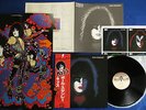 PAUL STANLEY KISS JAPANESE 1ST ISSUE LP COMPLETE SET Obi Poster NM SUPERB 